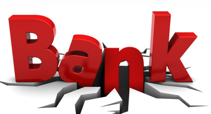 Ущерб от банкротств банков составил 180 млрд грн