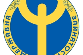 Служба, о которой необходимо знать