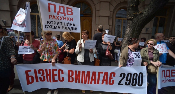 НДС-счета продолжают приносить массу проблем