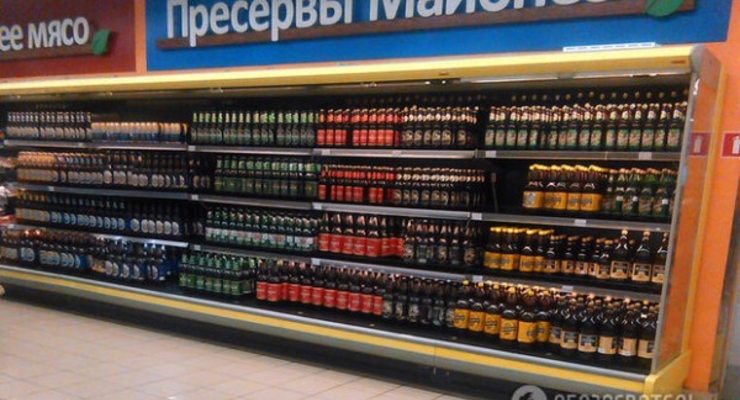 Что едят и пьют в Донецке: цены на продукты на оккупированной территории