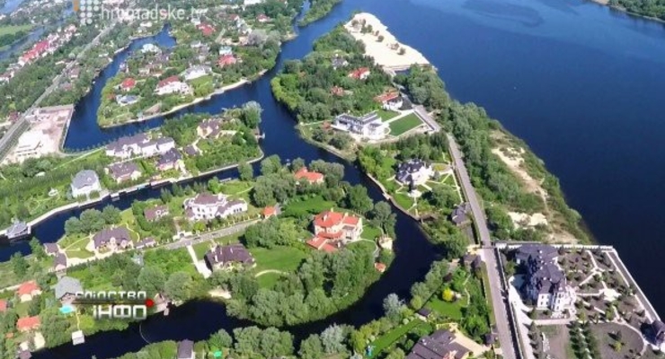 Золотые гектары: журналисты нашли село депутатов и олиграхов под Киевом