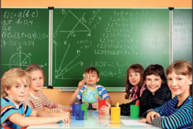 Стоимость обучения за рубежом