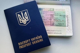 США обвиняют в коррупции собственников украинского ЕДАПС