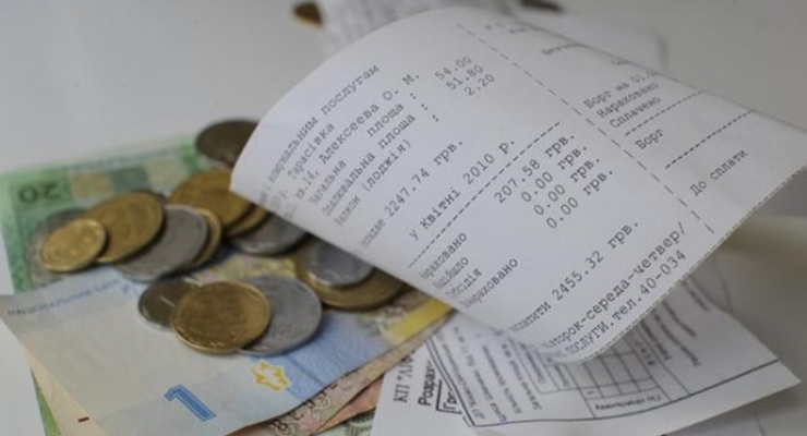 Как заполнять документы на субсидию