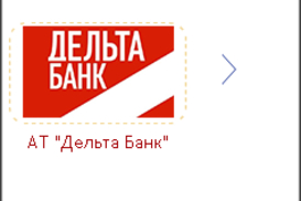 Банки прошли очищение имени Лагуна