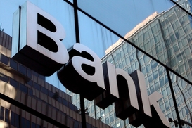 Новые проблемные банки в 2015 году