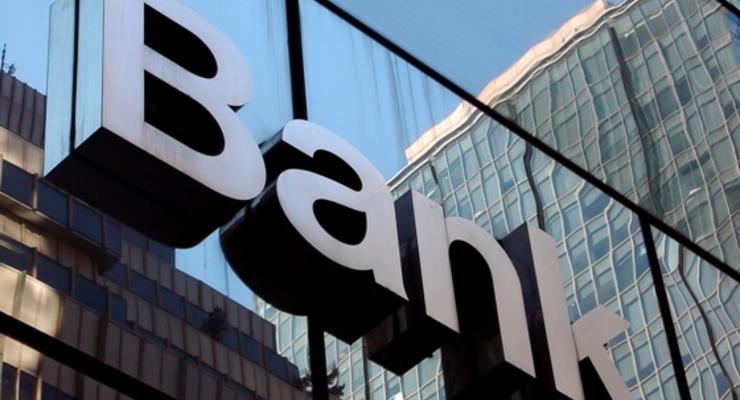 Новые проблемные банки в 2015 году