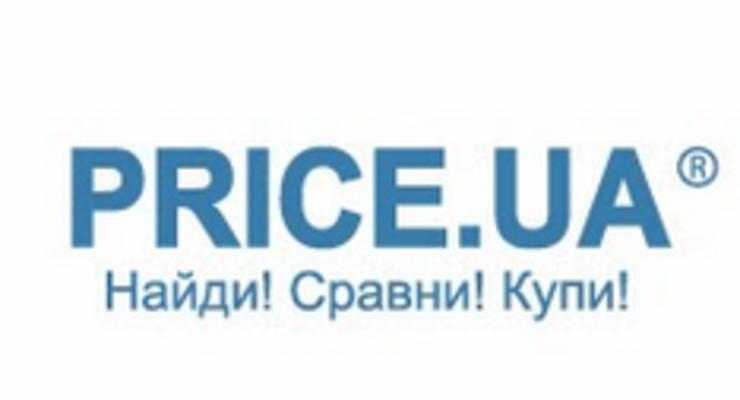 В Украине стартовали продажи нового «яблочного» смартфона