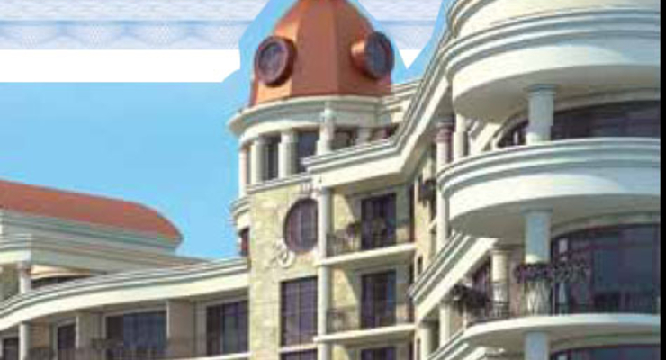 Сколько стоят квартиры и апартаменты в элитных новостройках