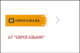 Выплаты вкладчикам Еврогазбанка Фонд гарантирования вкладов начал через банк "Киевская Русь"