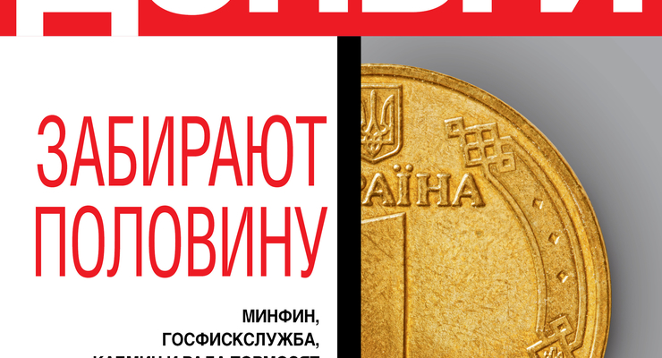 Как построить успешный онлайн-бизнес