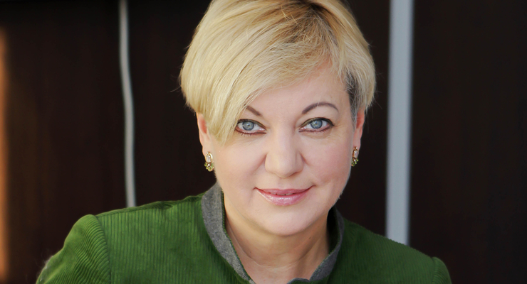 Инфляция в Украине в 2014 году может ускориться до 17-19% - Гонтарева