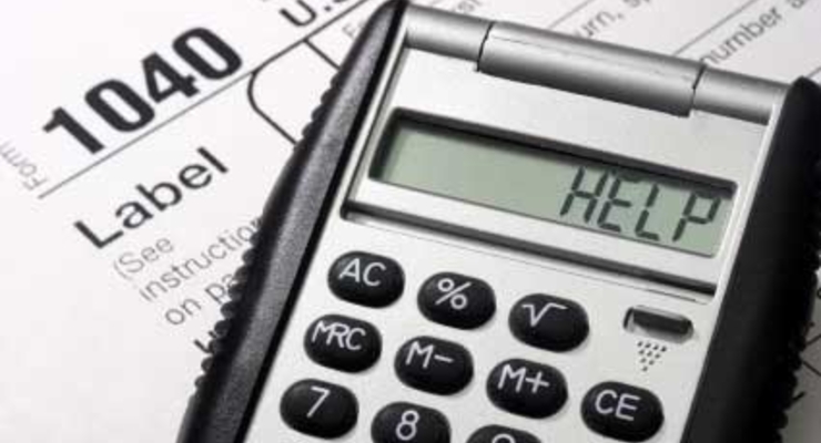 Какой будет налоговая реформа?