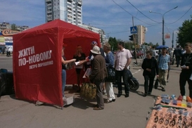 Сколько можно заработать агитатором на выборах