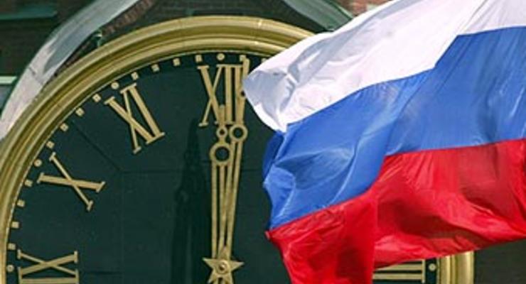 Кредитные рейтинги России начали снижаться