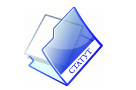 Примерный устав ОСМД - кондоминиума