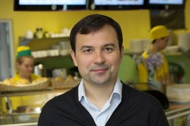 Кафе для вегетарианцев