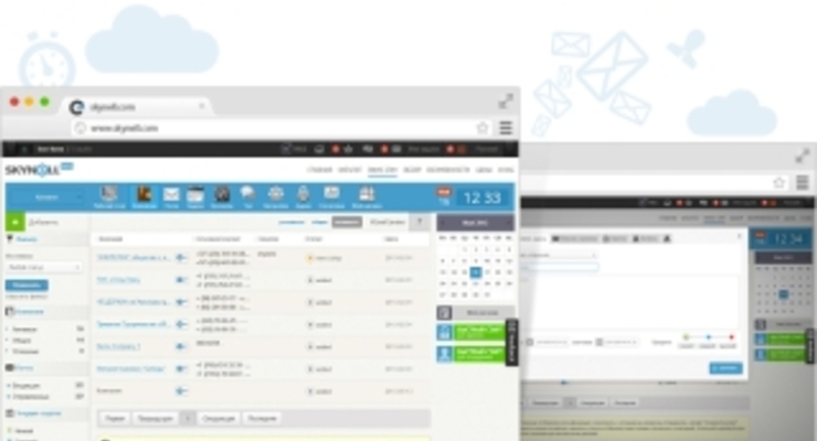 CRM + каталог товаров + конструктор сайта для малого бизнеса - от сервиса Skynell