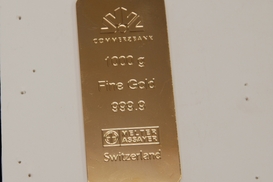 Вклады в драгоценных металлах