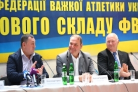 Александр Герега – новый президент Федерации тяжелой атлетики Украины