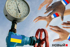 Европейское энергетическое сообщество игнорирует требования Украины, – «регионалы»