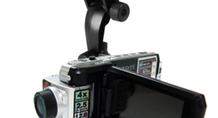 Нашел, заметил и заснял