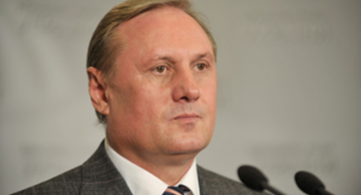 Александр Ефремов о законах, которые должен принять парламент в первую очередь