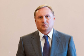 Александр Ефремов: Необходимо внести изменения в Основной закон