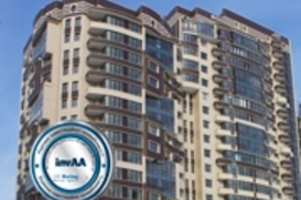 Жилому комплексу «Престиж Холл» присвоен рейтинг invAA