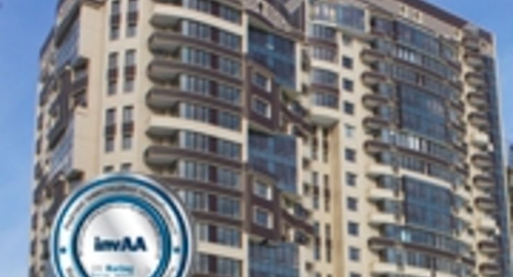 Жилому комплексу «Престиж Холл» присвоен рейтинг invAA