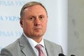 Александр Ефремов: мы готовы узаконить сенсорную кнопку