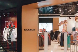 Франшиза в моде