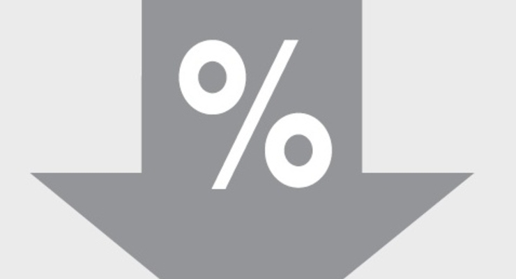 Пик депозитных ставок скоро останется позади