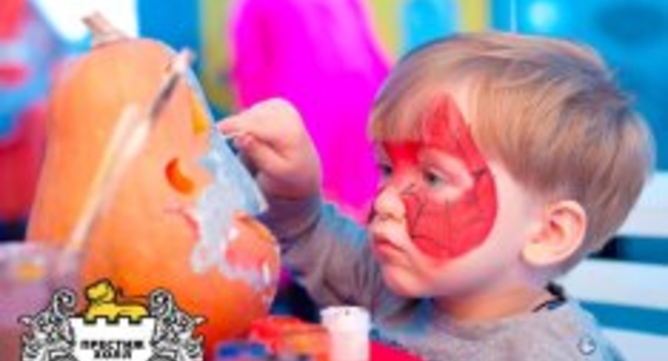 Детский Halloween в ЖК «Престиж Холл»