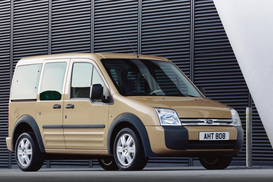 Во что обойдется коммерческий автомобиль?