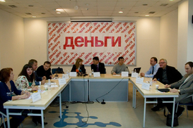 Что будет с электронными деньгами – круглый стол «Денег»