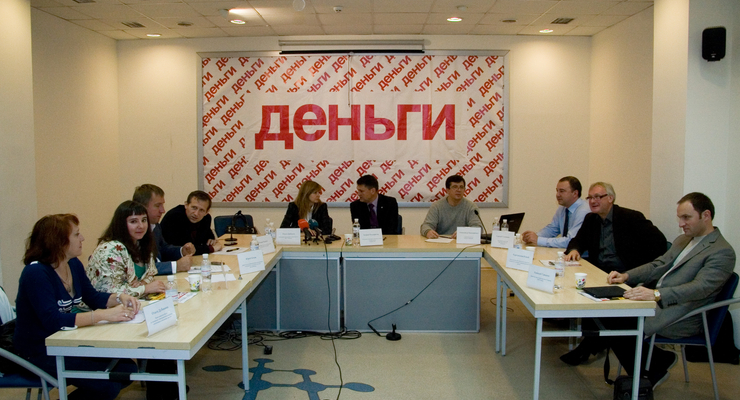 Что будет с электронными деньгами – круглый стол «Денег»