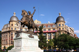 На три дня в Бухарест за ? 760