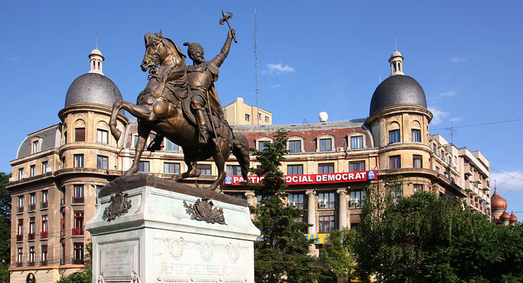 На три дня в Бухарест за ? 760