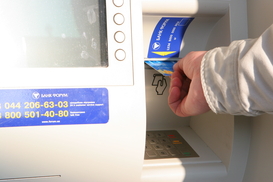 Как вести себя во время ограбления банка?