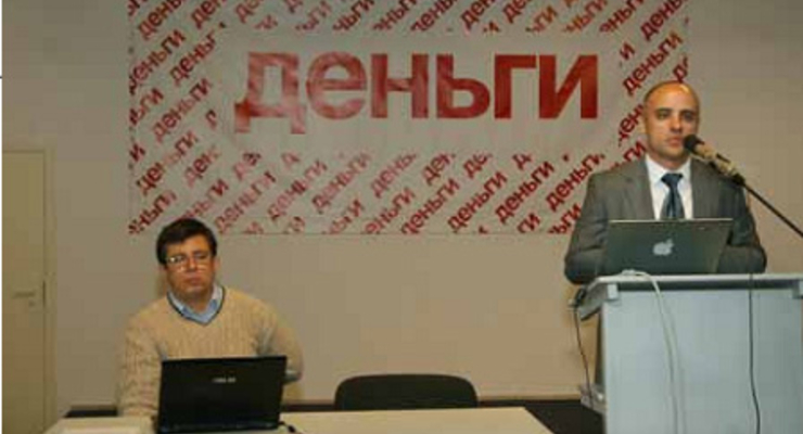 Итоги конференции «Налоговые и финансовые условия работы малого и среднего бизнеса в 2012 году»