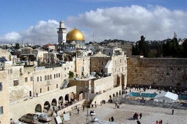 В Иерусалим на три дня за 2000 долл.