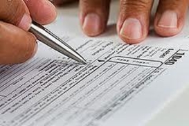 Как заполнять налоговую декларацию в 2012 году?