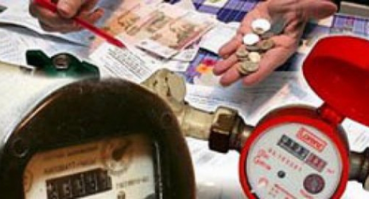 Как законно не платить за коммунальные услуги