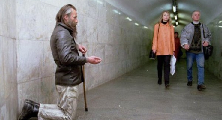 Сколько зарабатывают киевские попрошайки