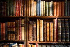 Как правильно покупать книги в интернет-магазинах