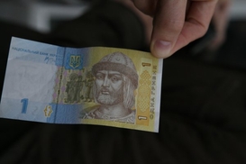 Когда гривна начнет дешеветь