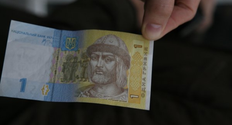 Когда гривна начнет дешеветь