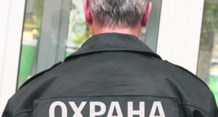 Сколько можно заработать, работая охранником
