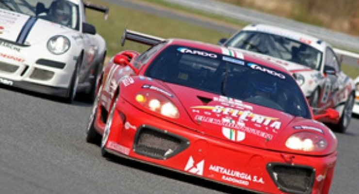 Где и за сколько можно погонять